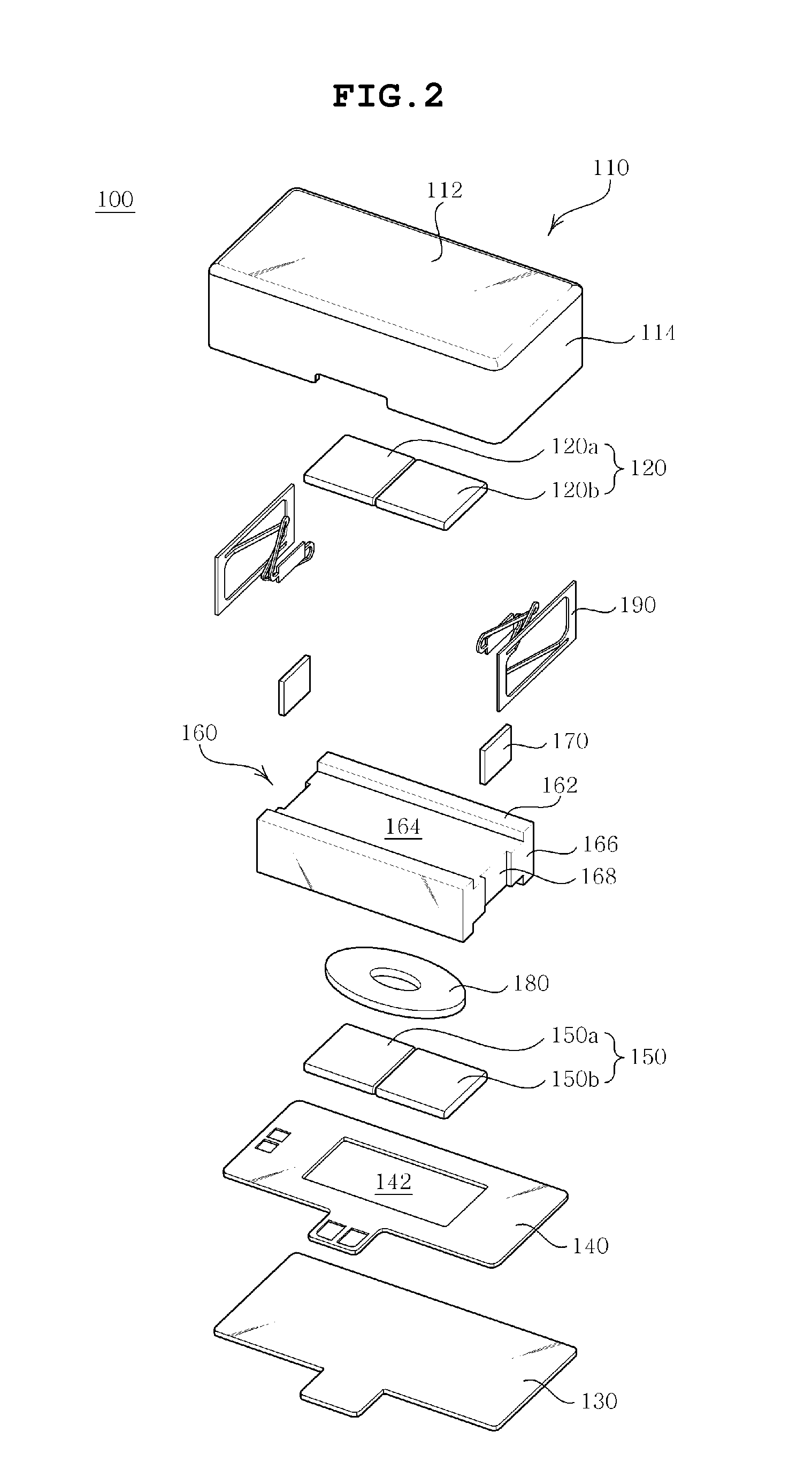 Horizontal linear vibrator