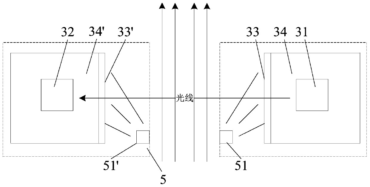 Oil-smoke detecting device, smoke exhaust ventilator and control method thereof