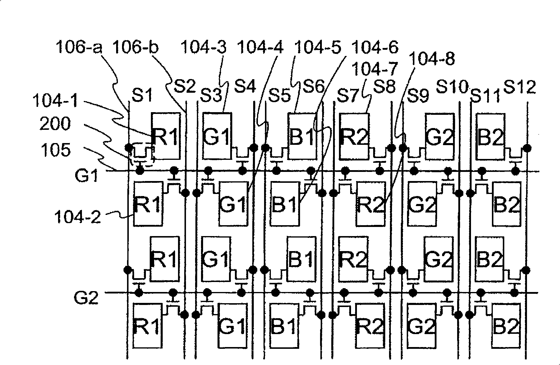 Display device