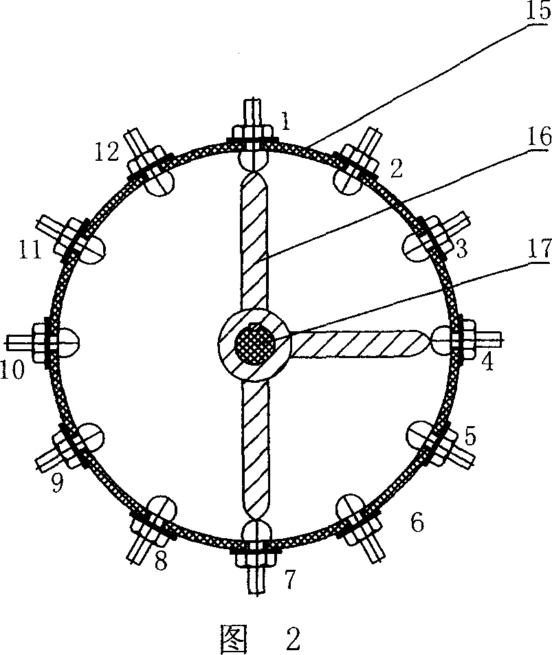 Capacitor and series reactor synchronous capacitance and reactance modulation switch