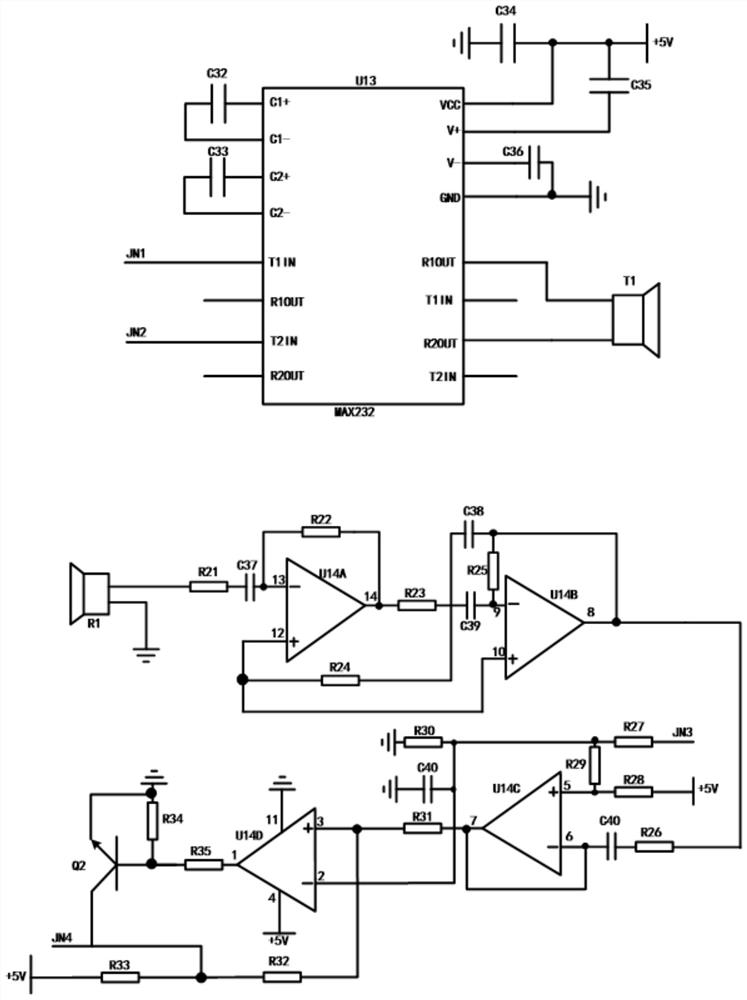 Pig health management system and method based on pig face recognition and RFID recognition