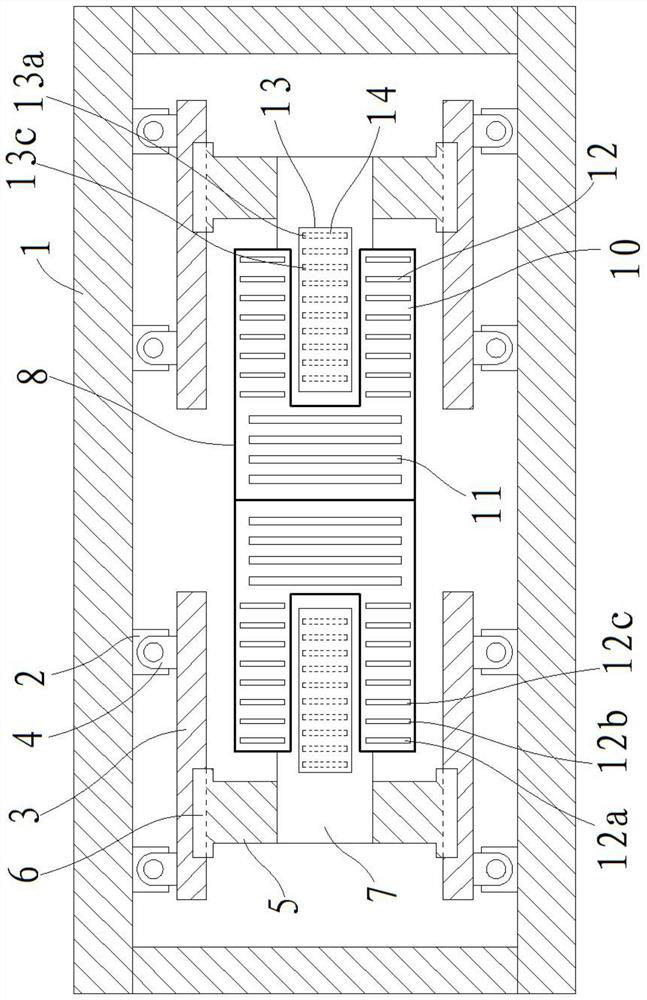 Intelligent daytime mode light supplementing lamp