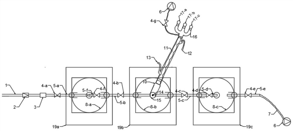 Integrated device for preparing, separating and purifying silyl enol ether