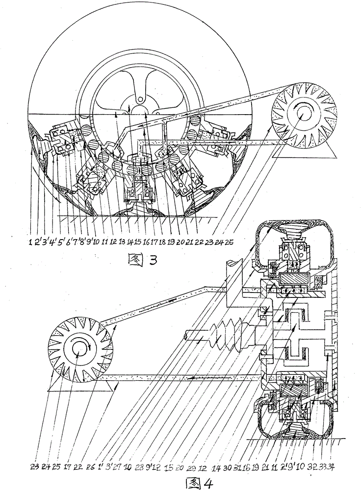 Tire engine