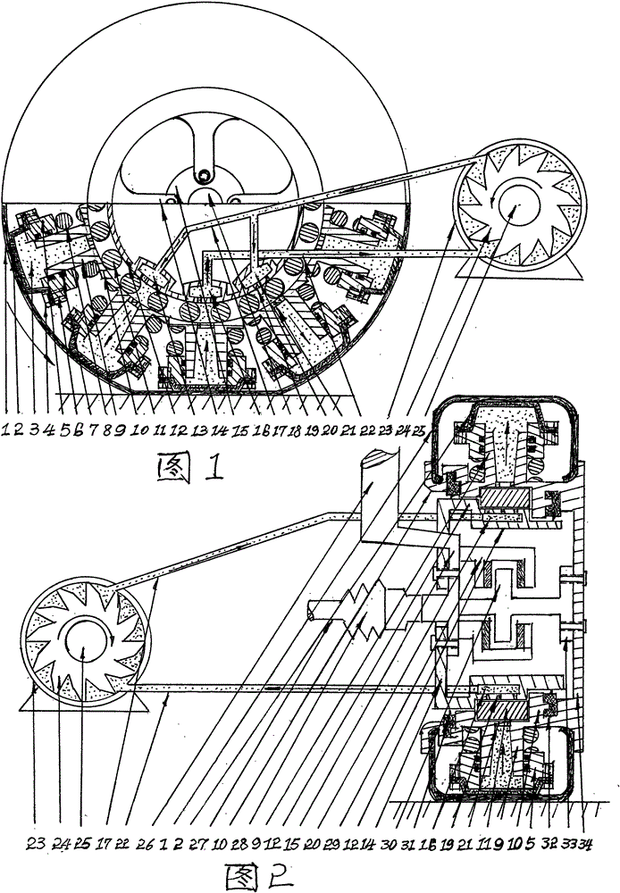 Tire engine