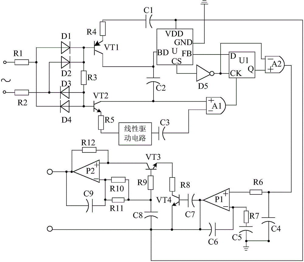 Two-stage low-pass filtering and amplifying, peak clipping and pulse modulation system based on linear driving