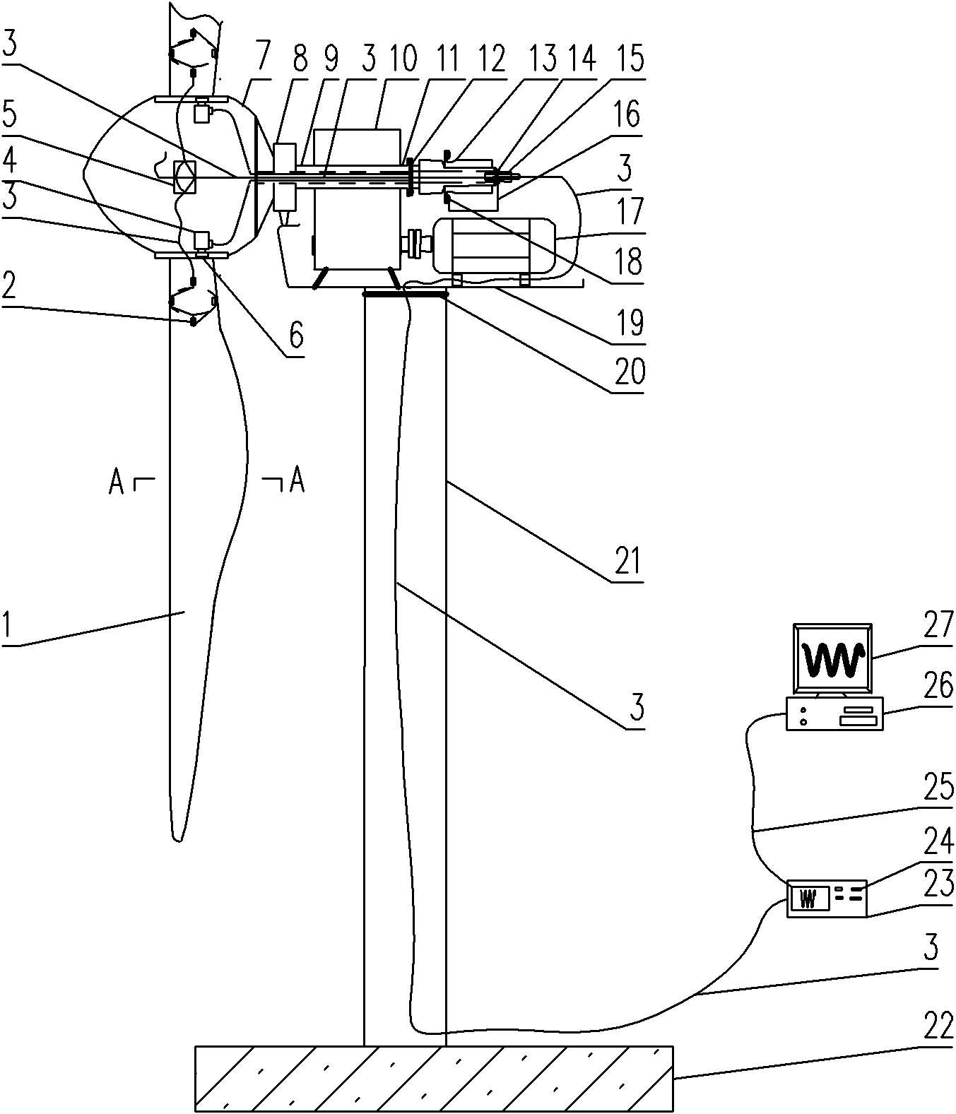 Intelligent monitoring device for blades of wind driven generator