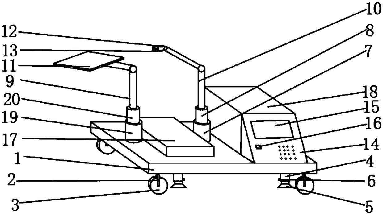 Robot for mechanical processing