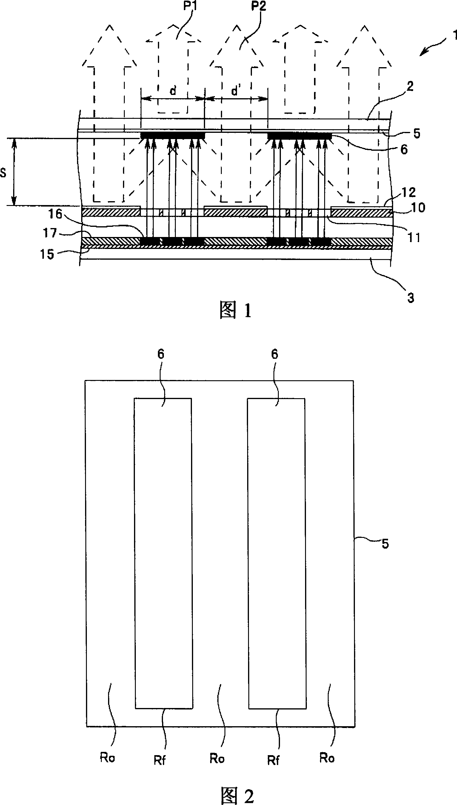 Light-emitting apparatus