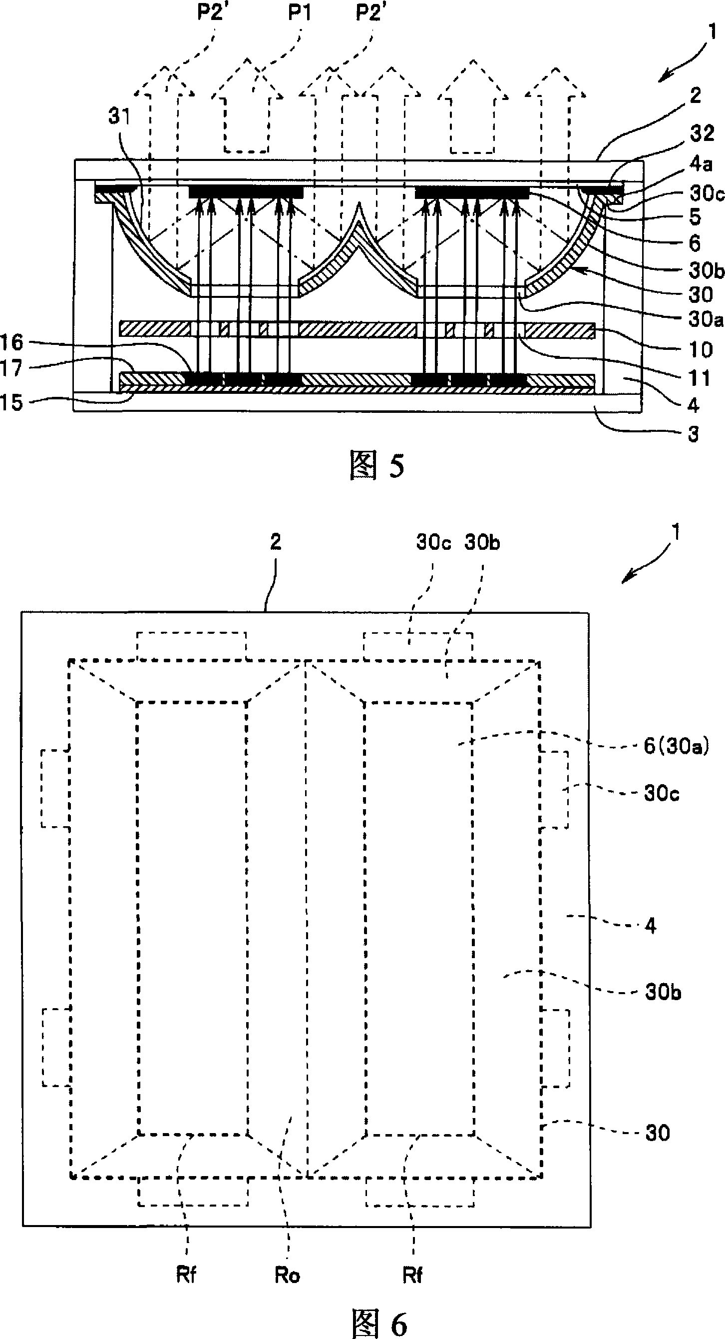 Light-emitting apparatus