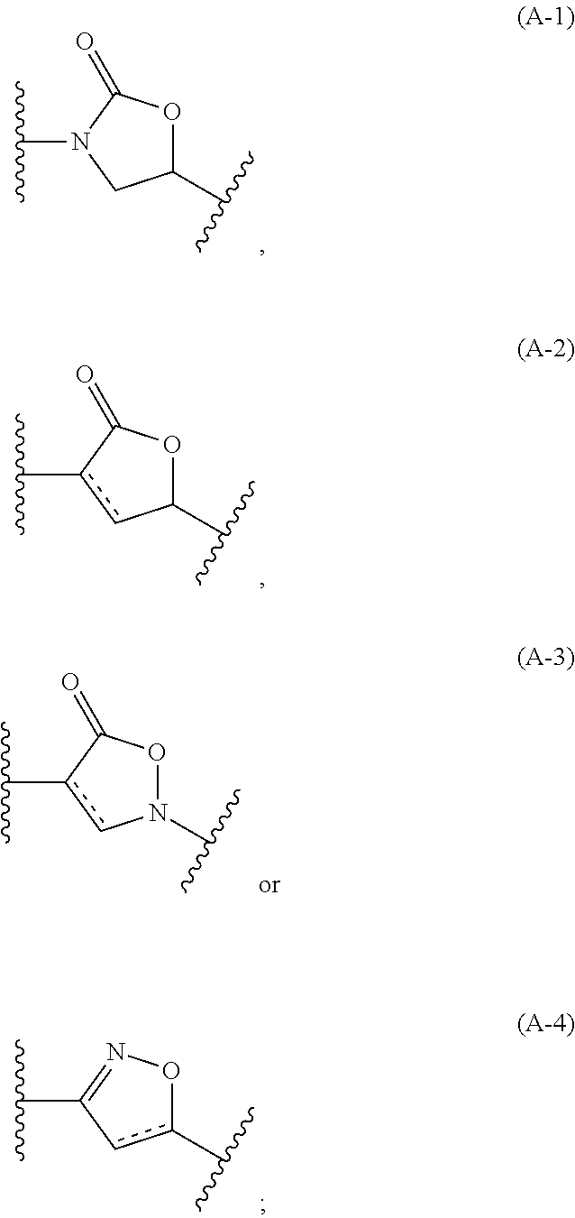 Oxazolidinone derivative having fused ring