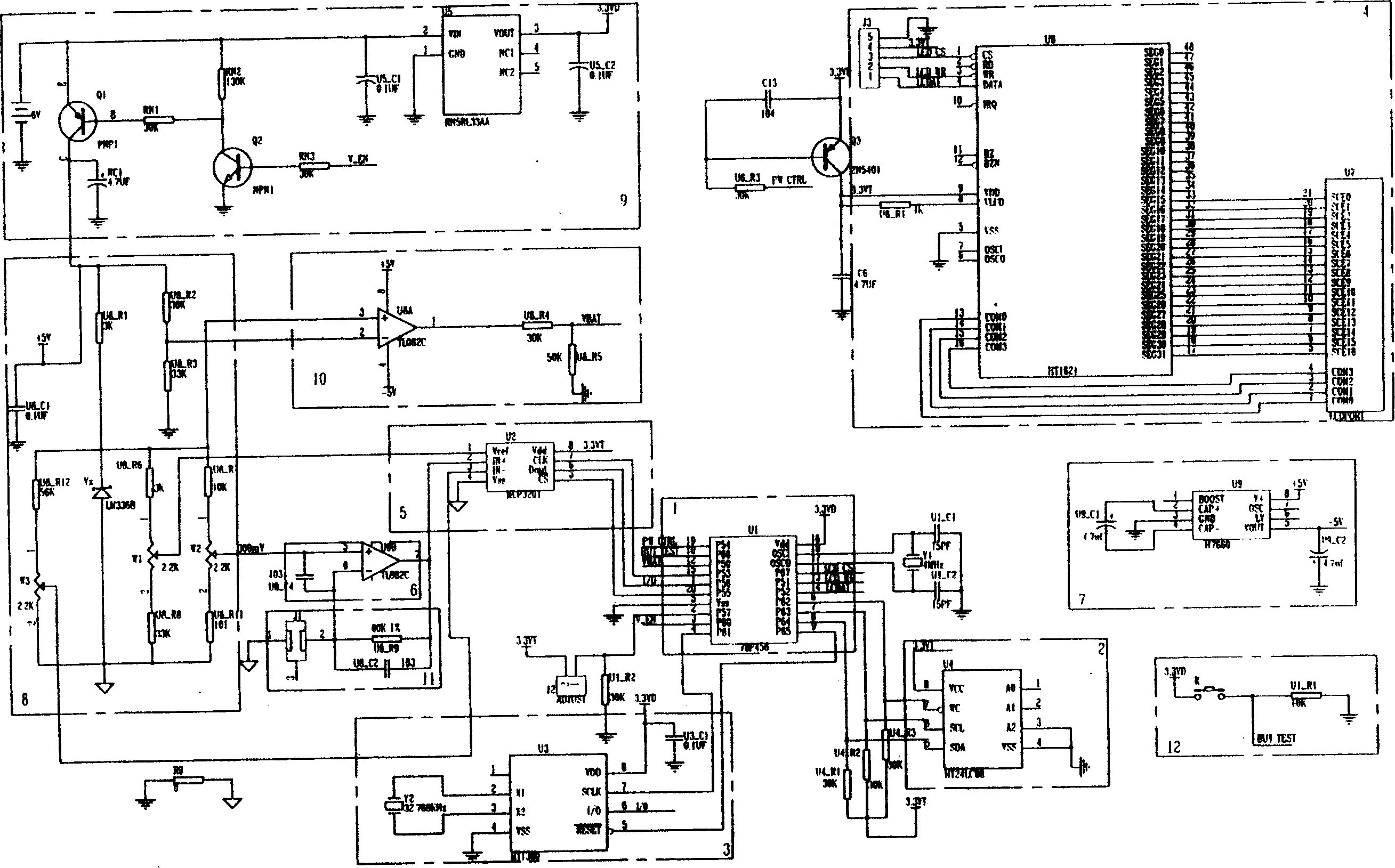 Controller of portable blood sugar instrument