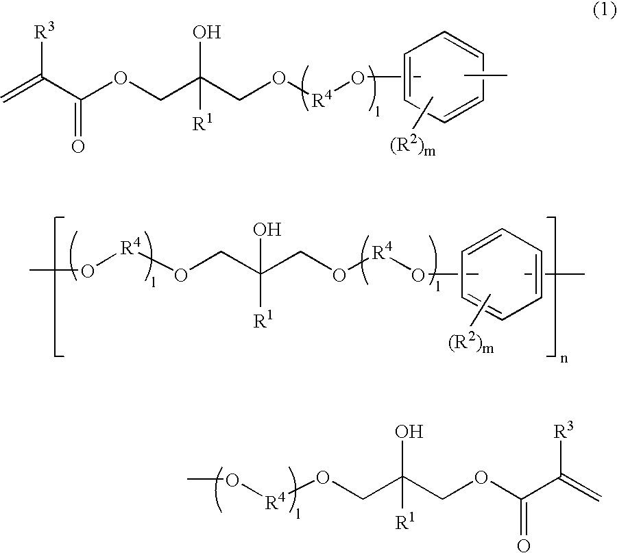 Radiation Curable Resin, Liquid Crystal Sealing Material, and Liquid Crystal Display Cell Using Same