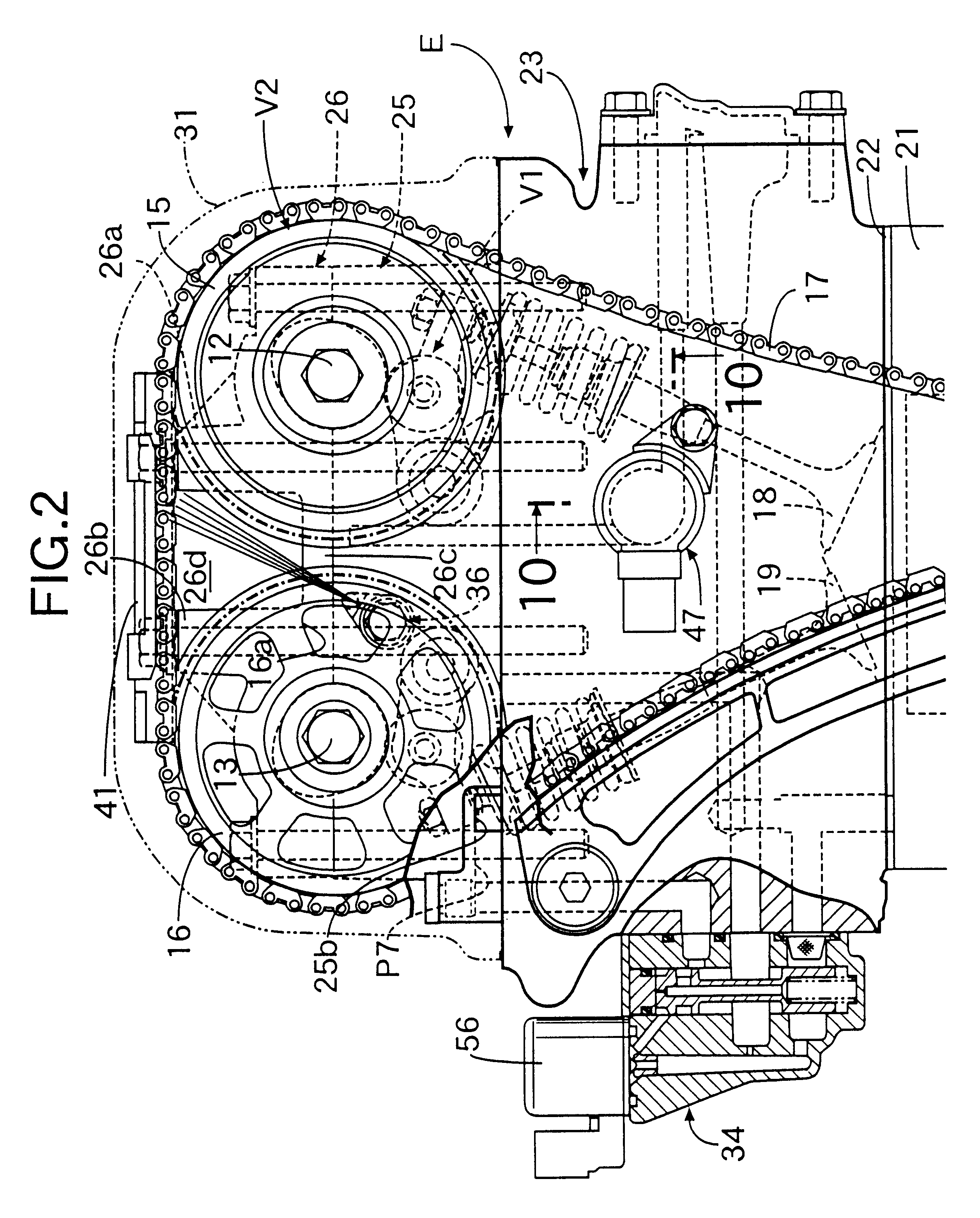 Timing chain lubricating structure for engine