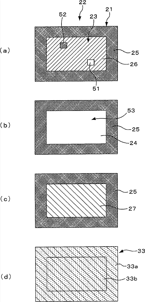 Fault correcting method for gray tone mask, gray tone mask and manufacturing method thereof