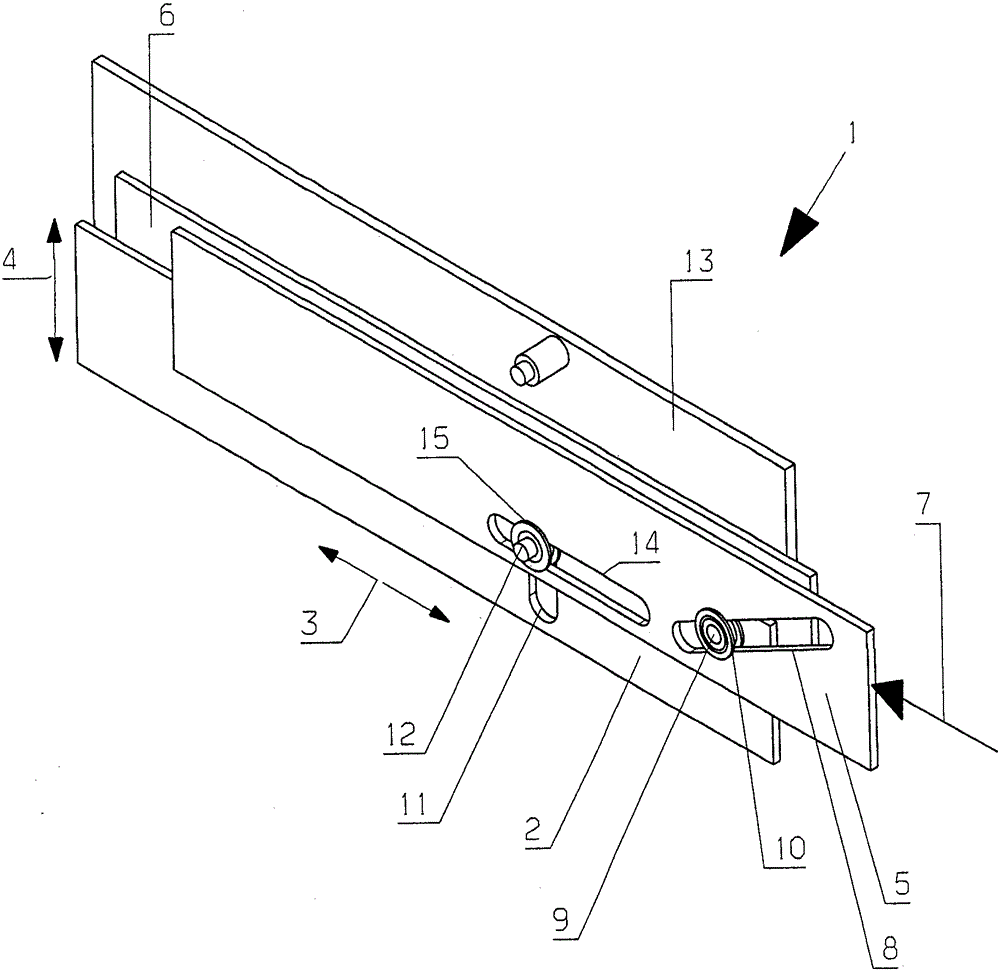 Yarn plate assembly of warp knitting machine