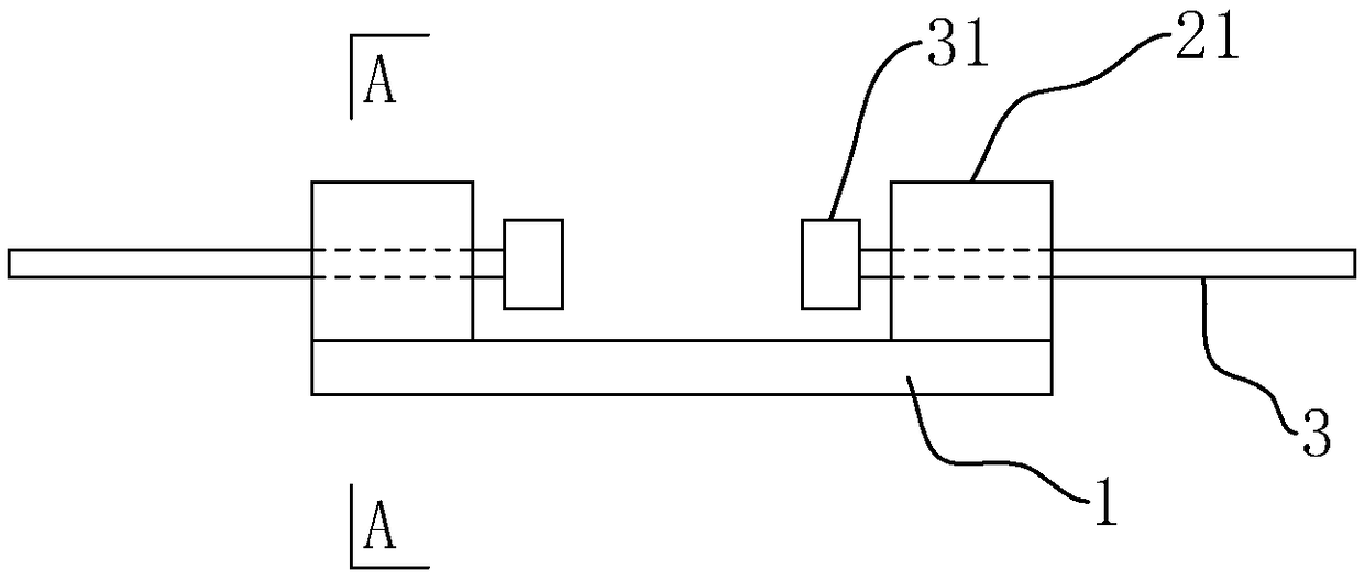 Connecting device and connecting structure of steel bars and mounting method of connecting structure