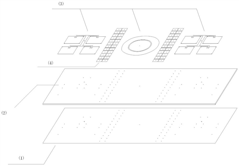 A Combination Structure of Microstrip Antenna with Coupling Suppression Function