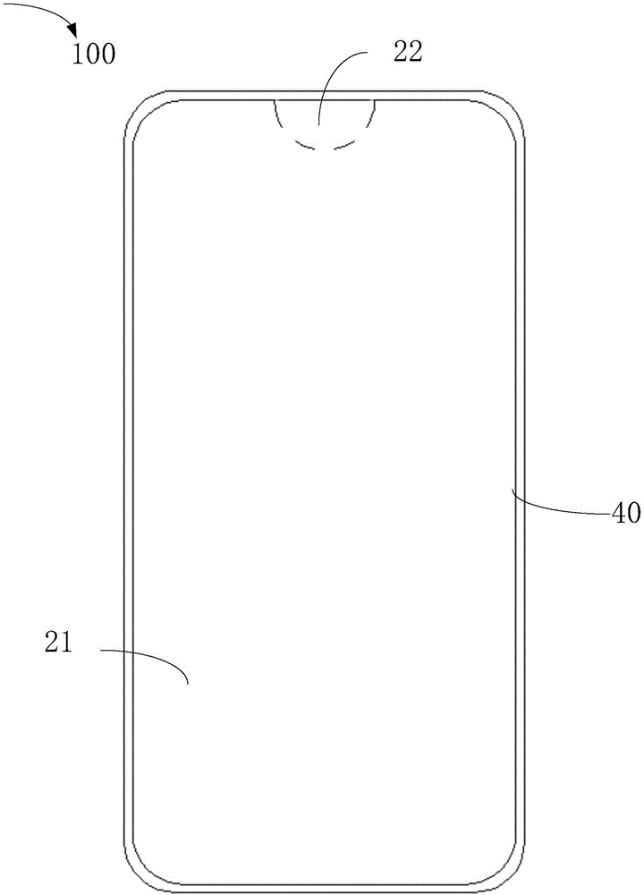 Display screen, display screen component and terminal