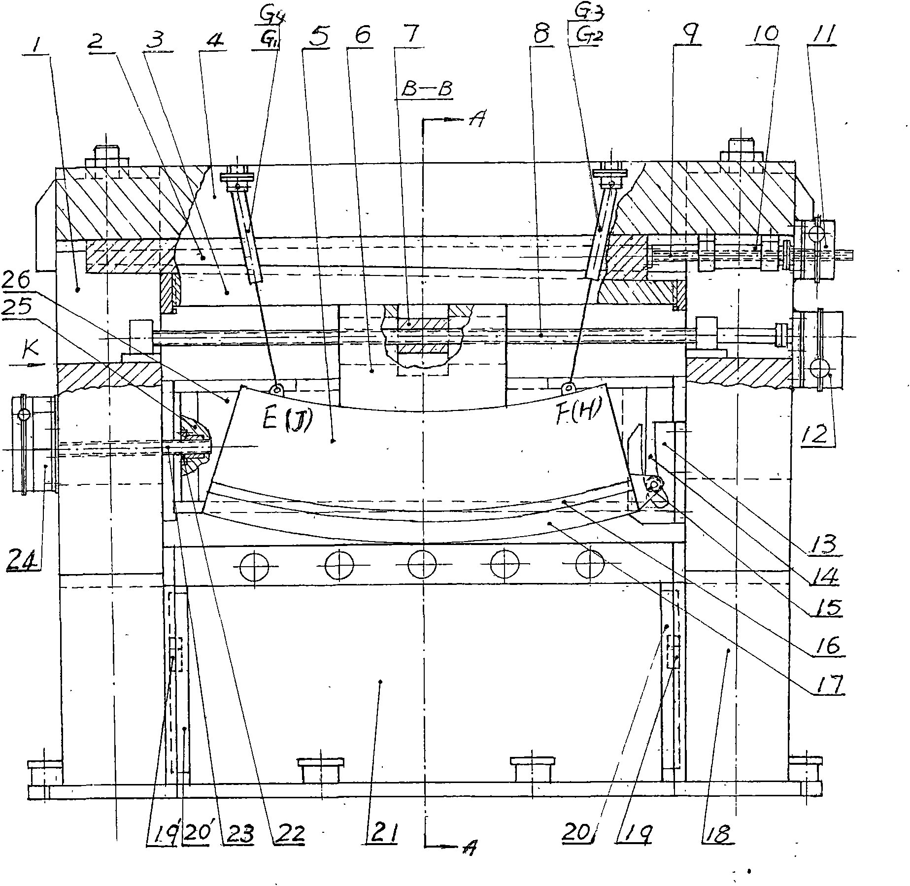 Hobbing type cross-cutting shear