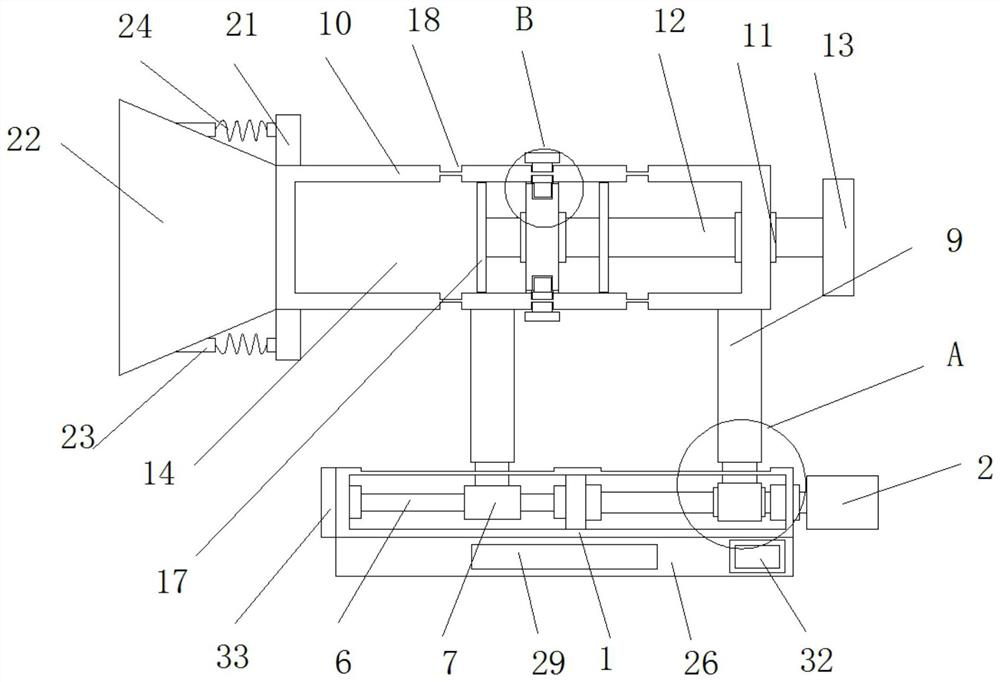 Pulmonary function auxiliary recovery training instrument for pneumology department