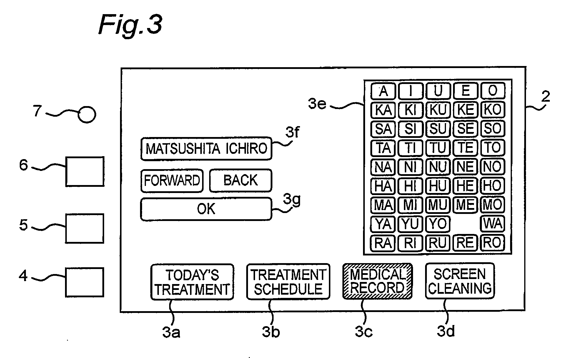 Information terminal device