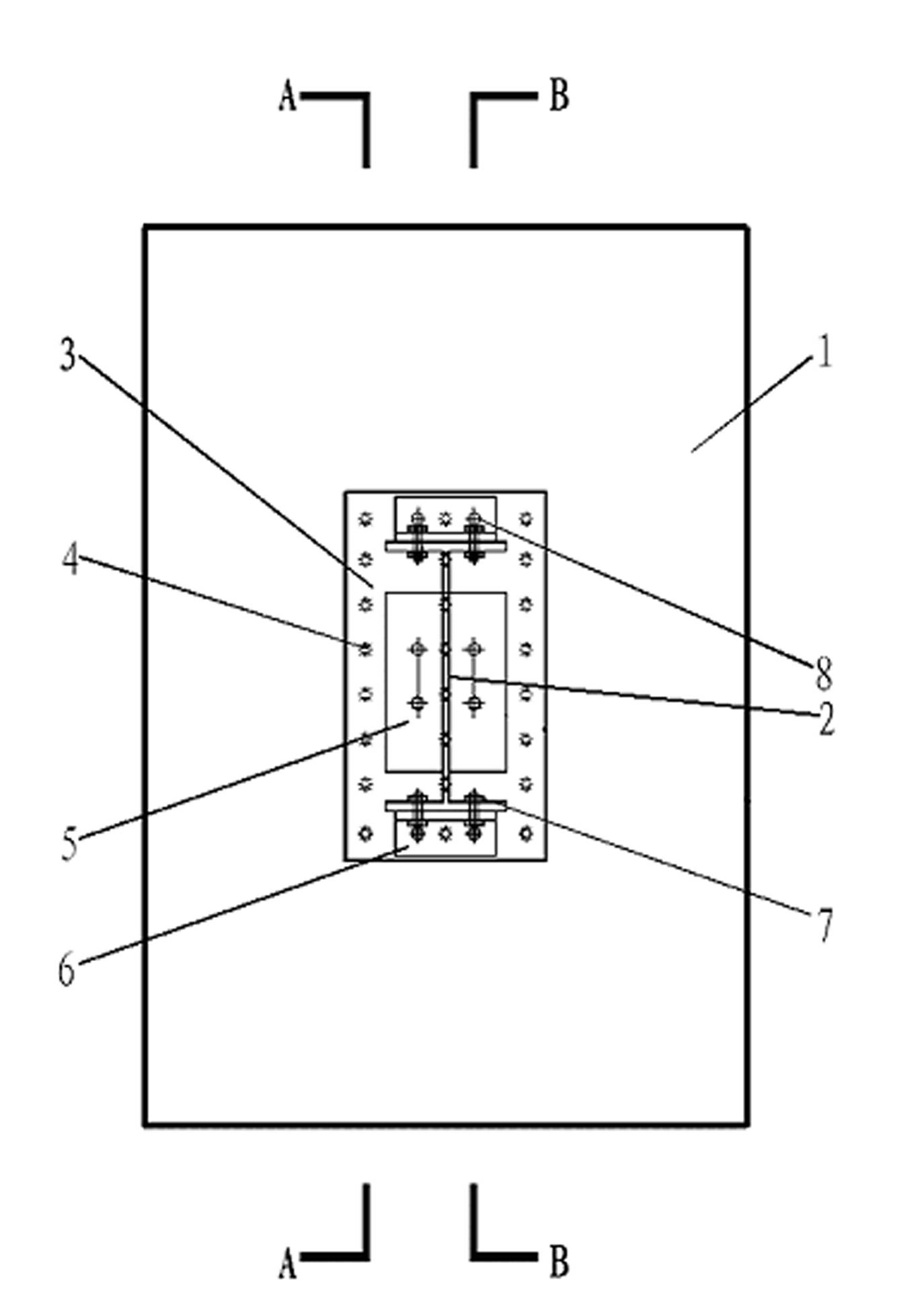 Steel beam and concrete wall semi-rigid full-bolted-connection joint