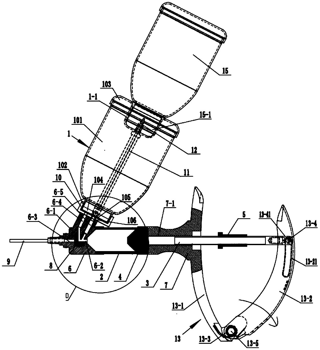 Medical medicine feeding device for animals