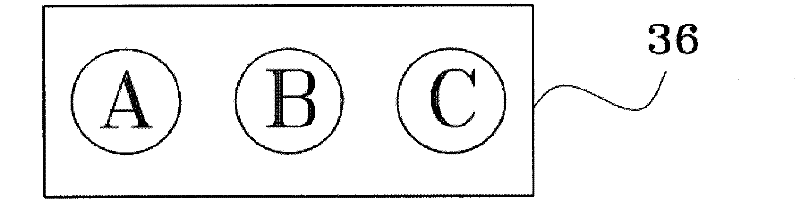 Method And Device For Avoiding Forgetting Children In Vehicle