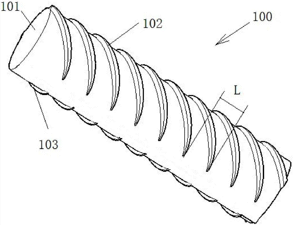 Reinforcing steel bar applicable to concrete