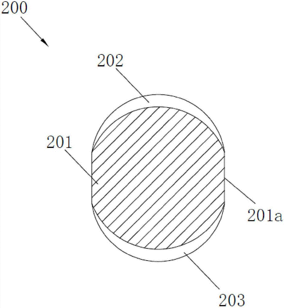 Reinforcing steel bar applicable to concrete