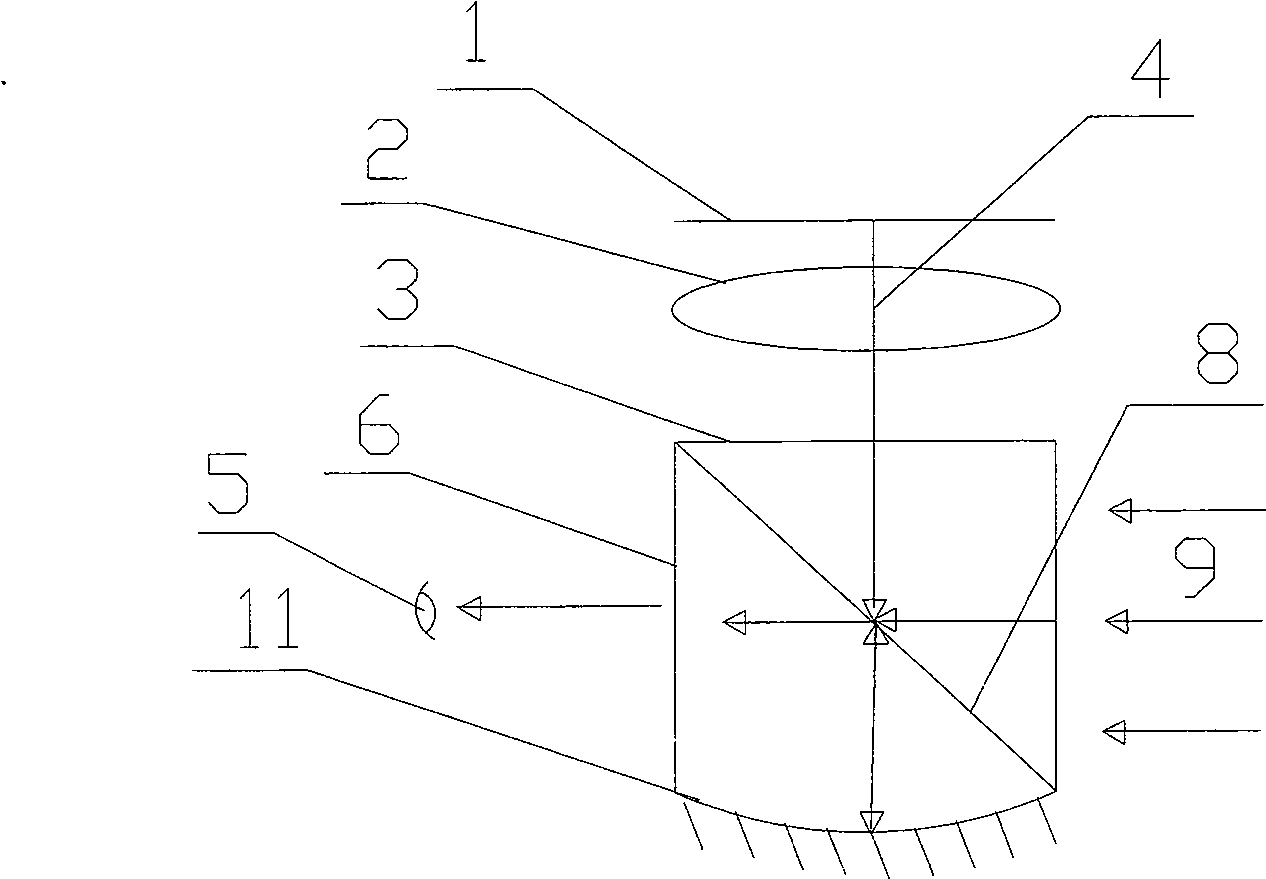 Optical imaging system for helmet display