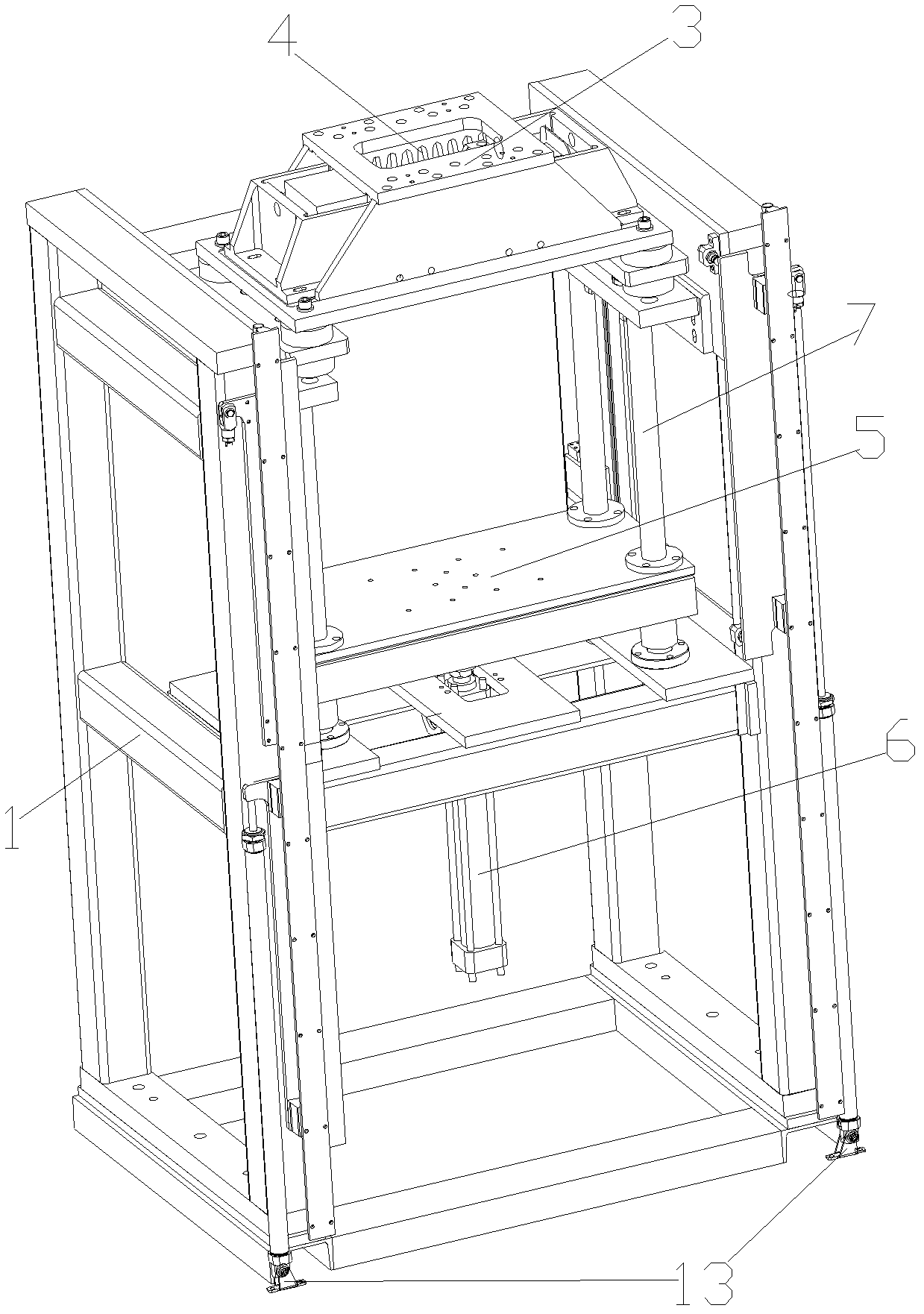 Vibration friction welder