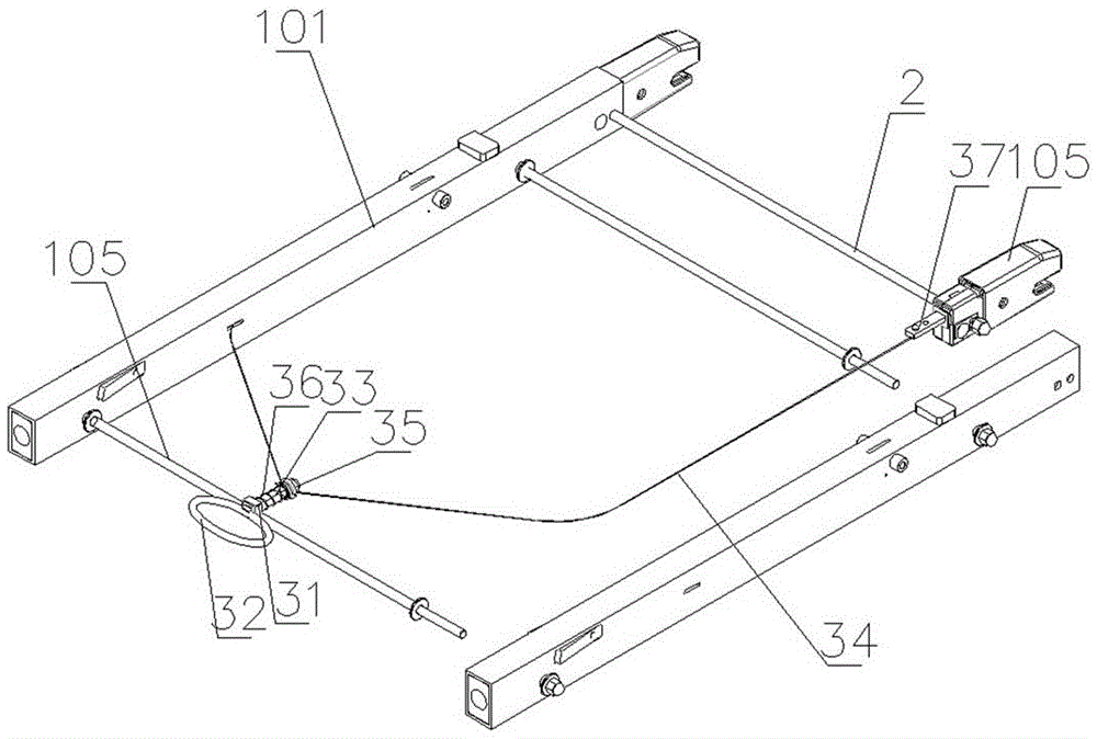 Automobile seat with bidirectional slide bar buffer mechanisms