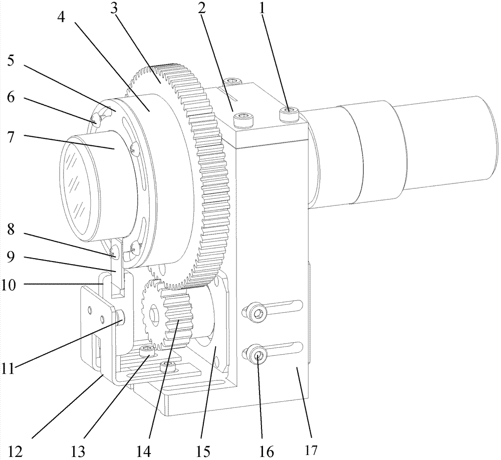 Gear-driven automatic precision focusing mechanism of beam expander