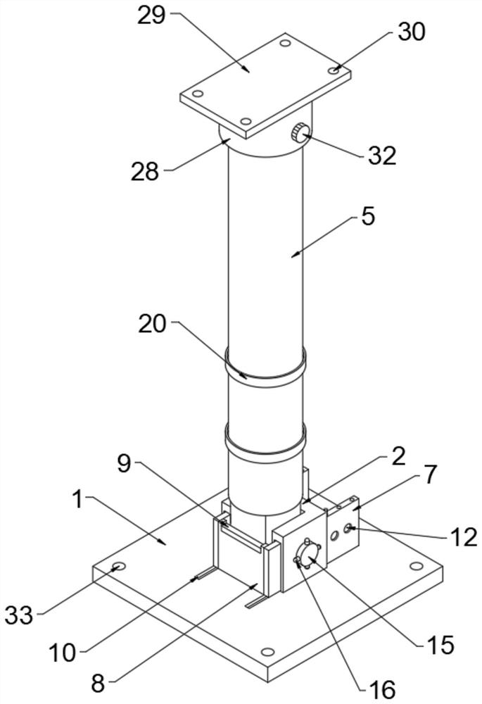 A protective base for a wind power generation tower that can be tilted