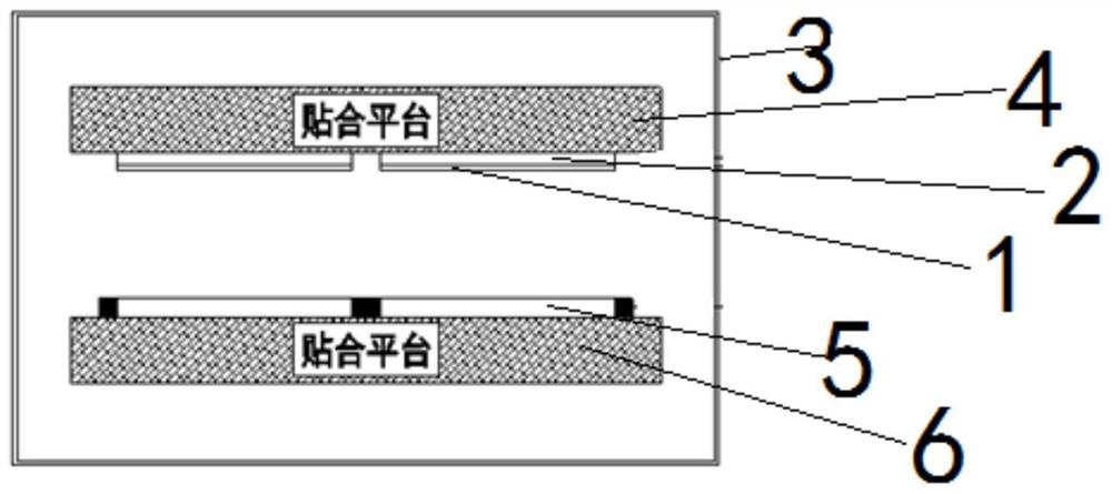 Vehicle-mounted bent C-shaped screen fitting method