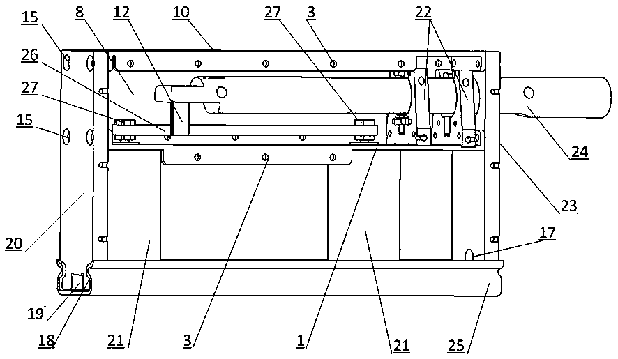 Multifunctional motor support