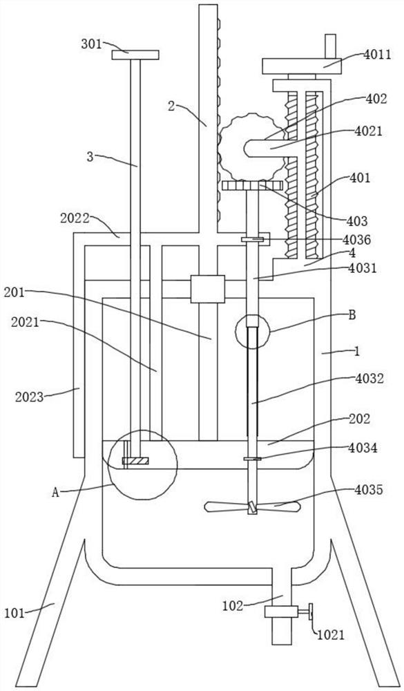 Metering detection device for liquid taking metering