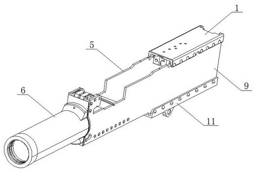 Assembly method of combined cartridge receiver