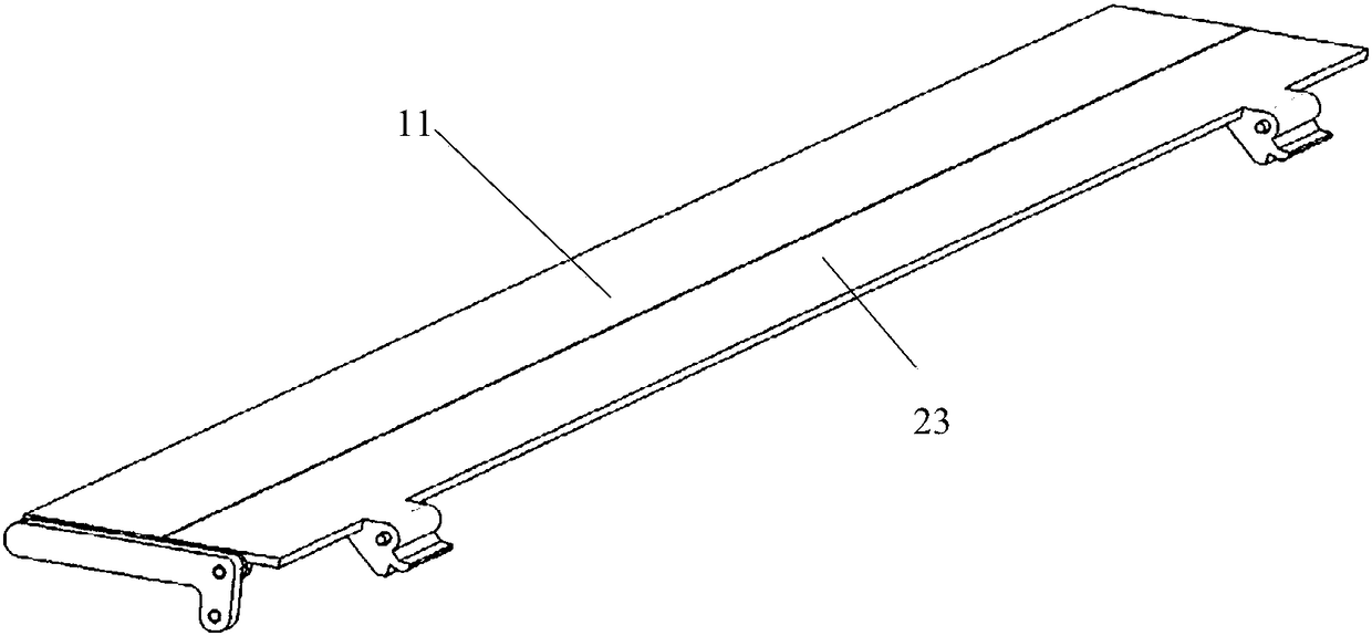 Supporting mechanism and mobile terminal