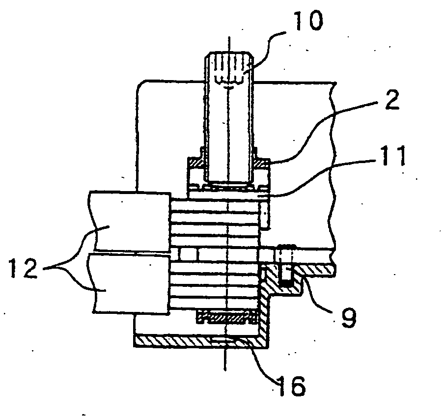 Terminal device of electrical apparatus