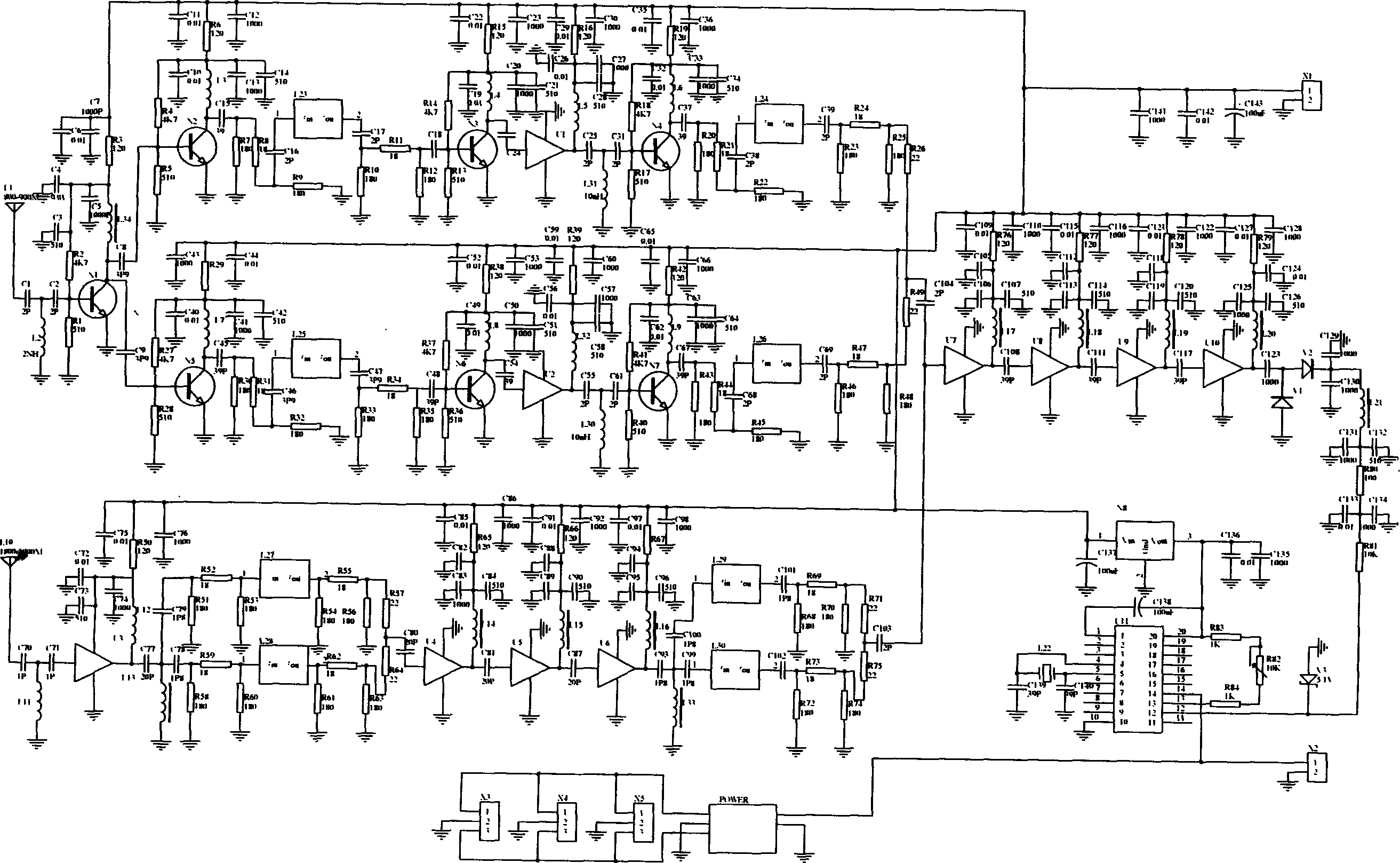 Mobile telephone signal isolator