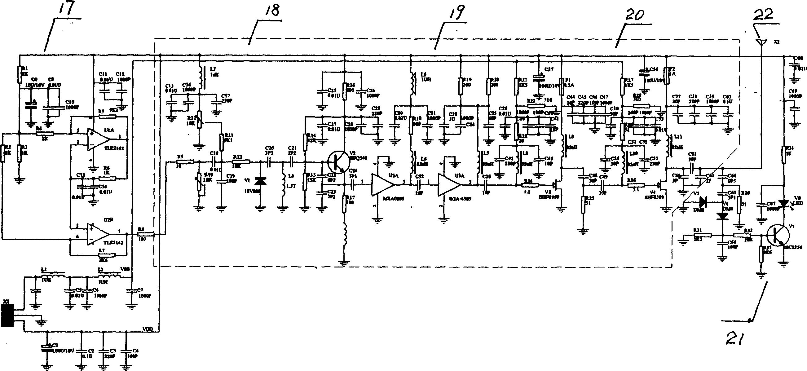 Mobile telephone signal isolator