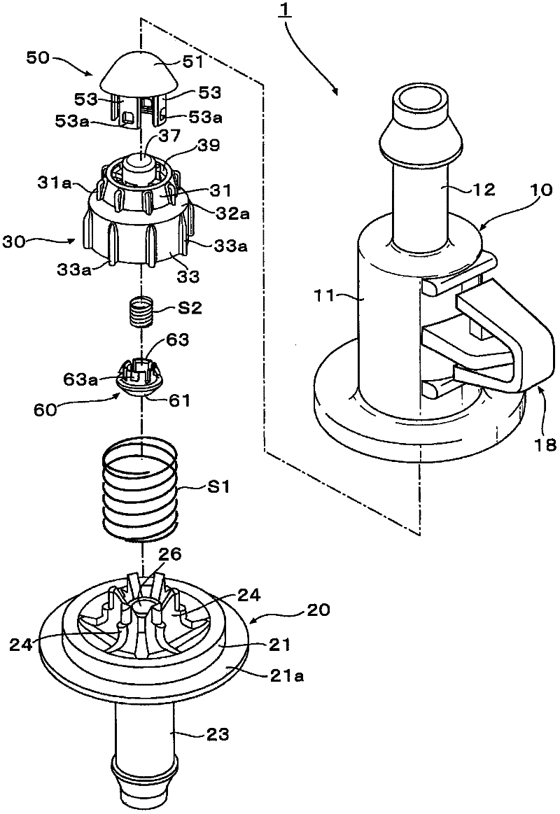 Check valve