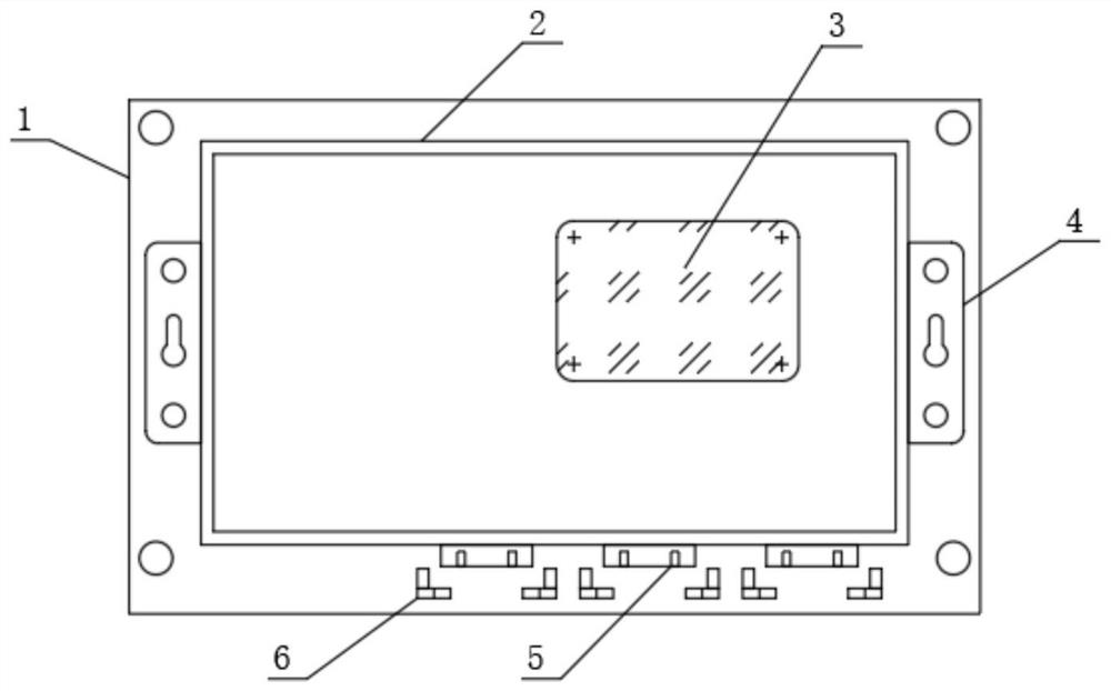 A high-efficiency environmental protection data acquisition and transmission instrument and its use method