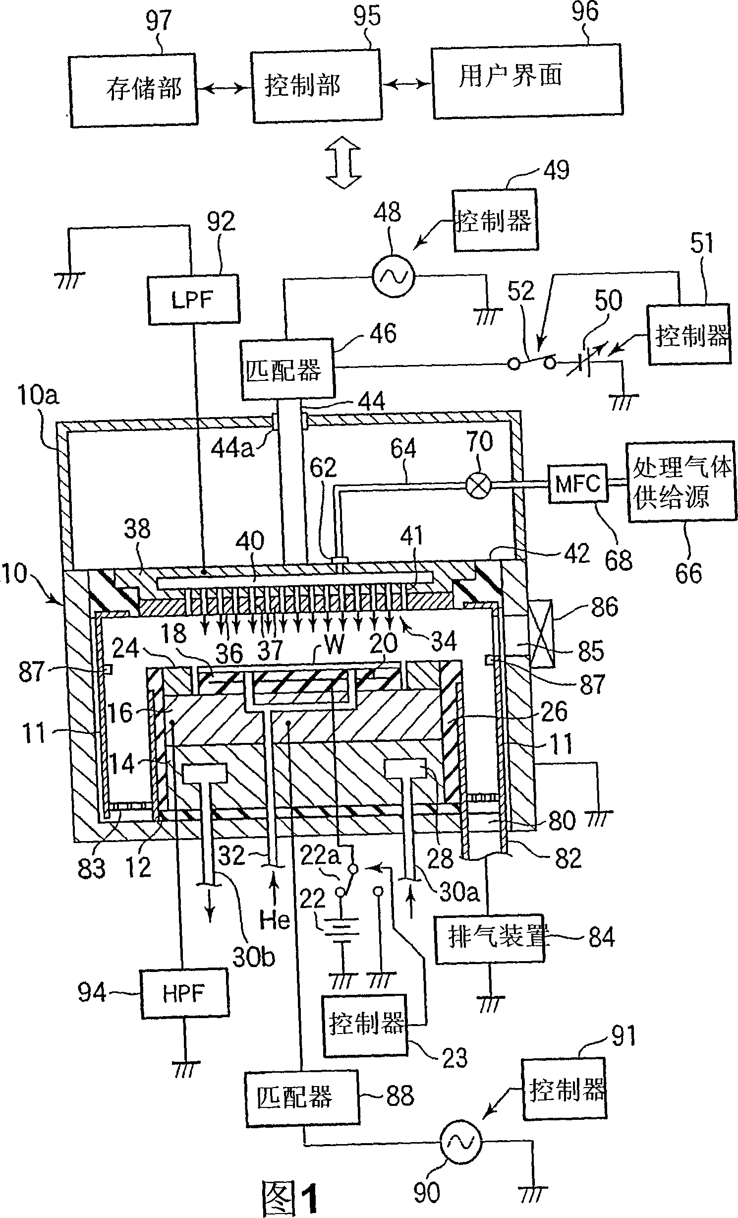 Plasma processing apparatus and method