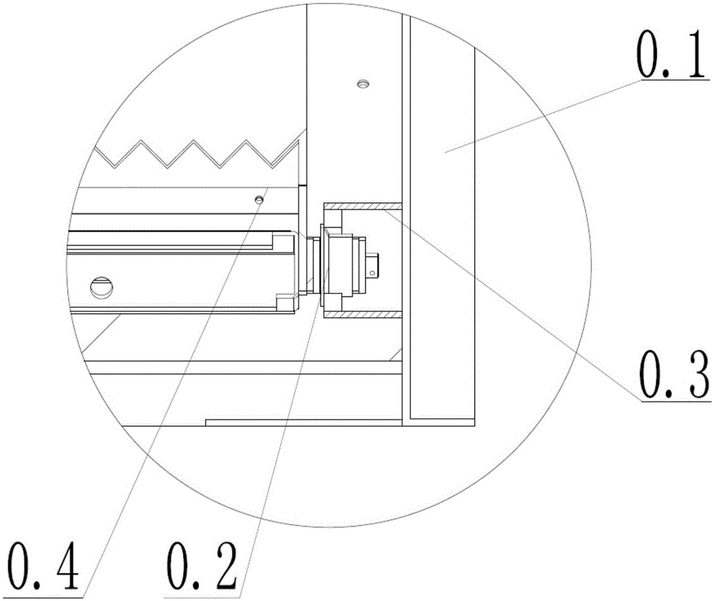 Novel inner run-off grille sewage remover