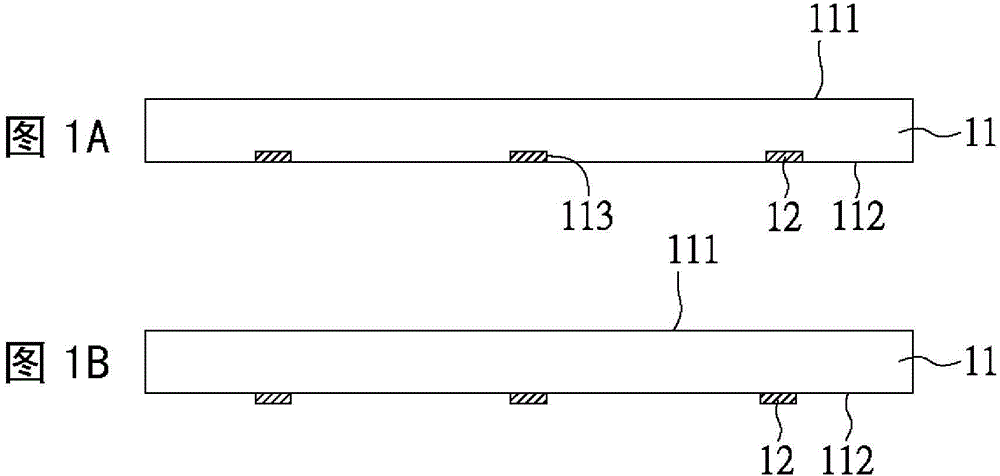 Display device