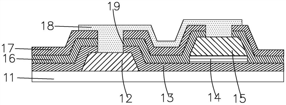 array substrate